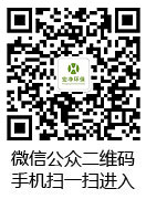 官方微信